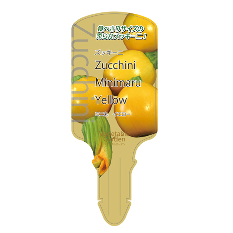 ラベルイメージ