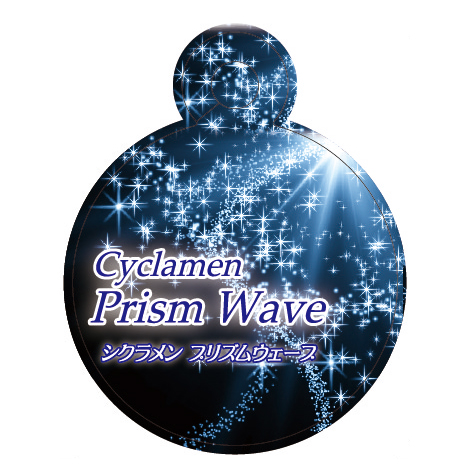 ラベルイメージ