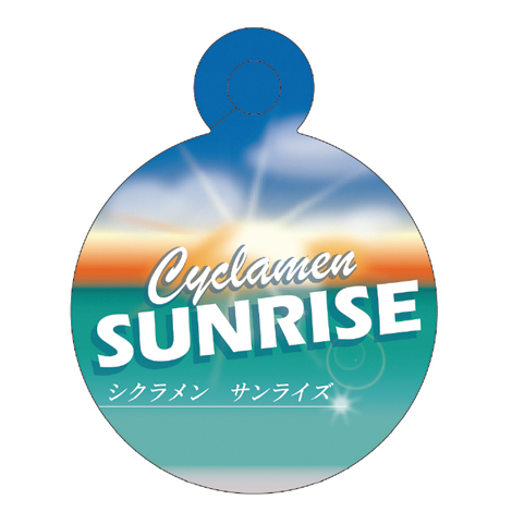 ラベルイメージ