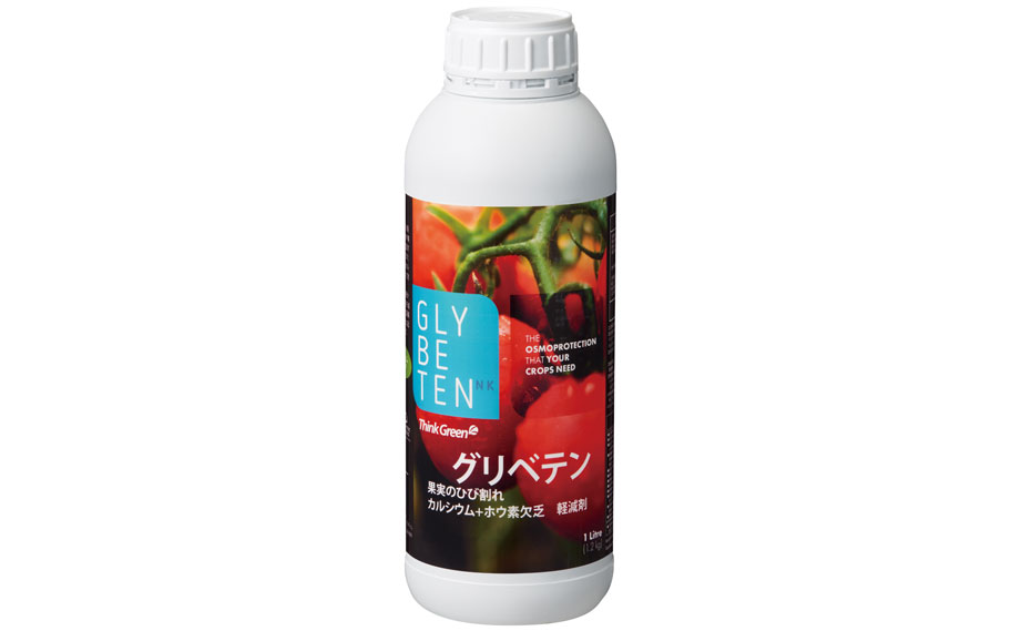 ハイポネックス　グリベテン NK