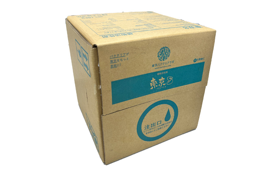 東京８ (トウキョウエイト)